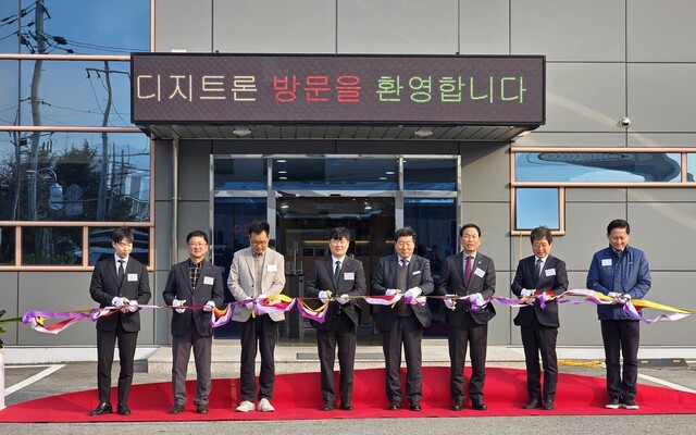 방산기술 구미 집결, 디지트론 신공장 가동